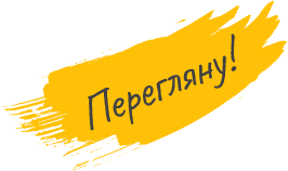Квартири