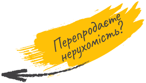 Újraértékesítené ingatlanát?